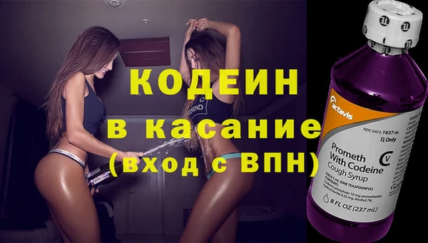 стаф Балабаново