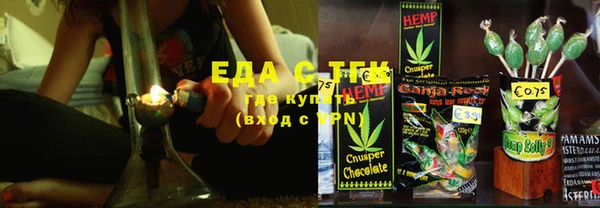 стаф Балабаново