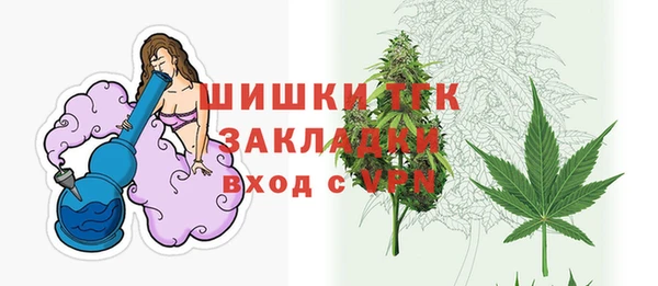 трава Баксан