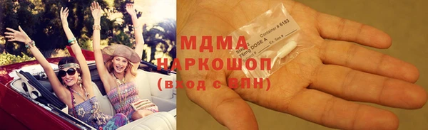 стаф Балабаново
