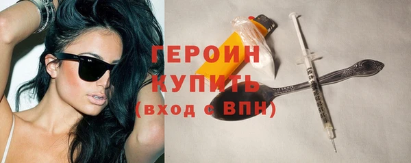 стаф Балабаново