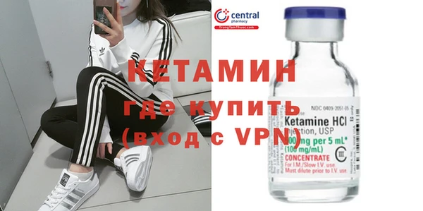трава Баксан