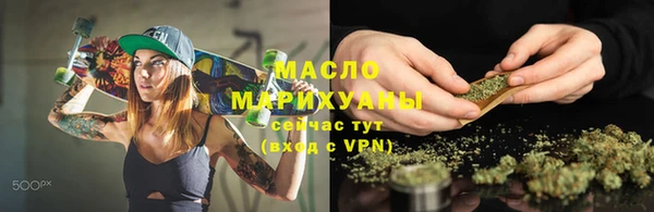 стаф Балабаново