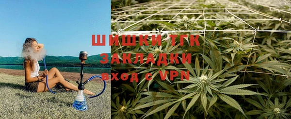 герыч Балахна