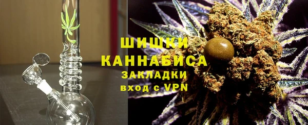 стаф Балабаново