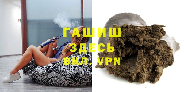 стаф Балабаново