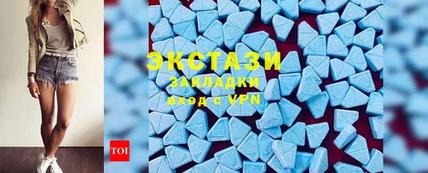 трава Баксан