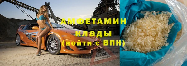 стаф Балабаново