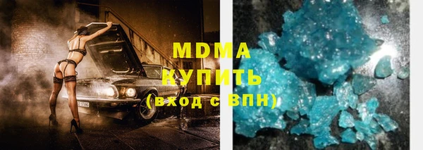 трава Баксан